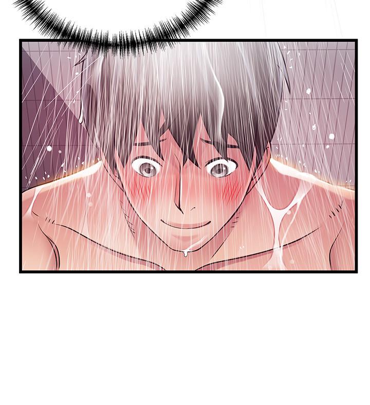 《弱點》漫画 第74話-浴室里赤裸的兩人