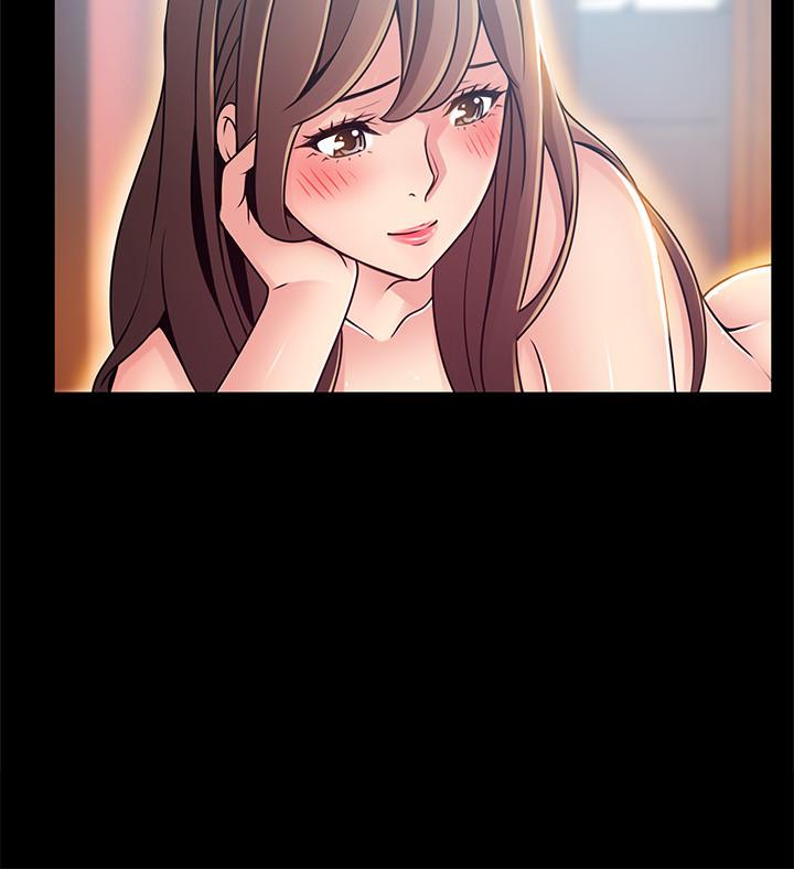 《弱點》漫画 第77話-覬覦世琳的男人們