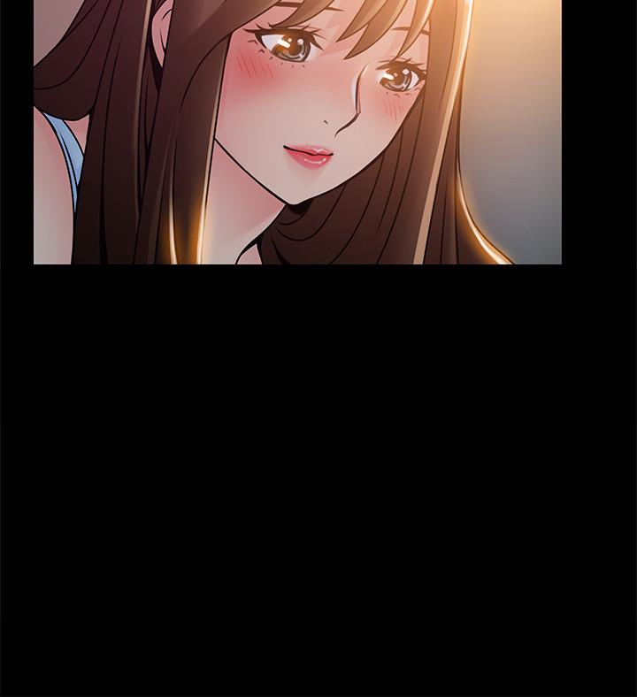 《弱點》漫画 第78話-詩恩又被背叛了