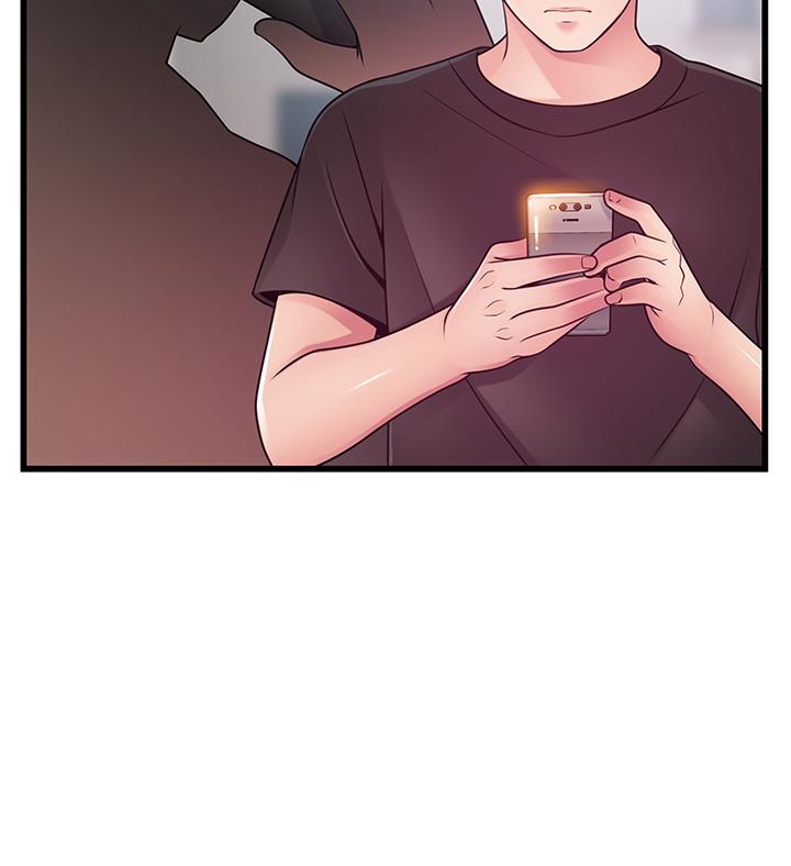 《弱點》漫画 第79話-騷貨組長的歸來