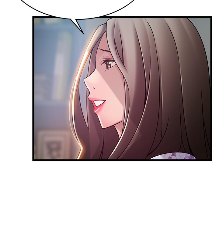 《弱點》漫画 第79話-騷貨組長的歸來
