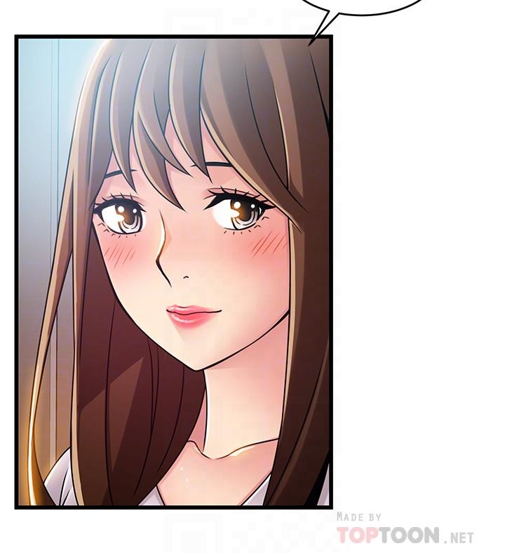 《弱點》漫画 第79話-騷貨組長的歸來