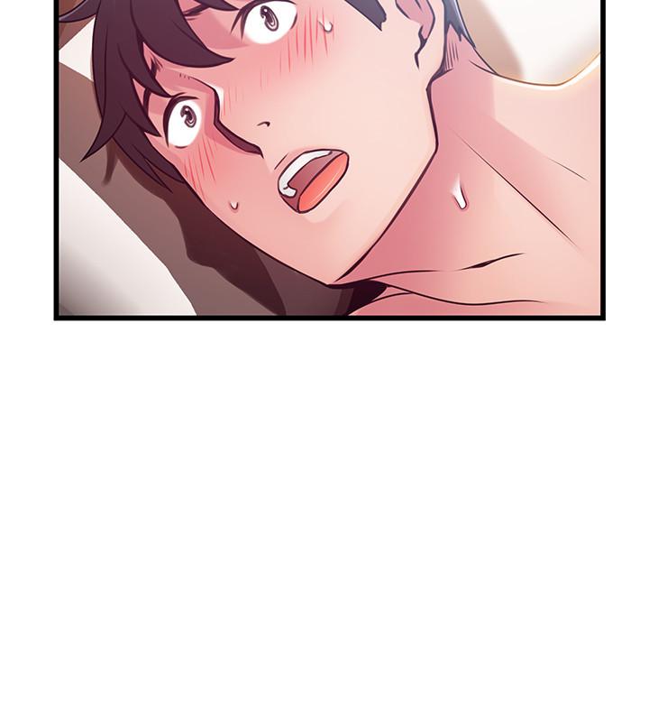 《弱點》漫画 第80話-金東振，滿足我吧