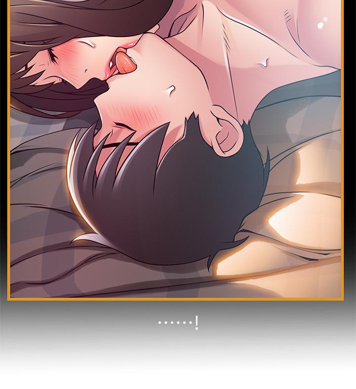 《弱點》漫画 第81話-美英組長沒有止境的性慾