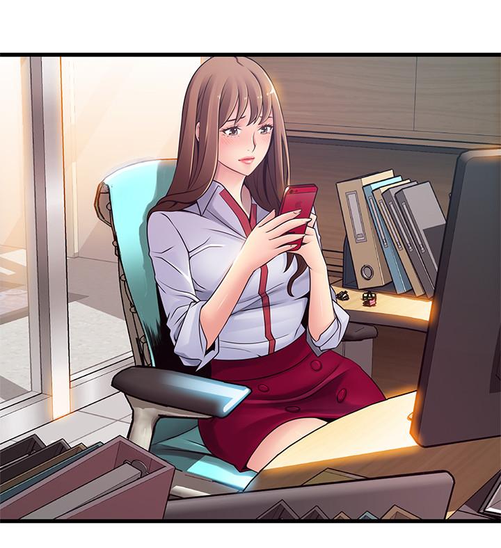 《弱點》漫画 第81話-美英組長沒有止境的性慾