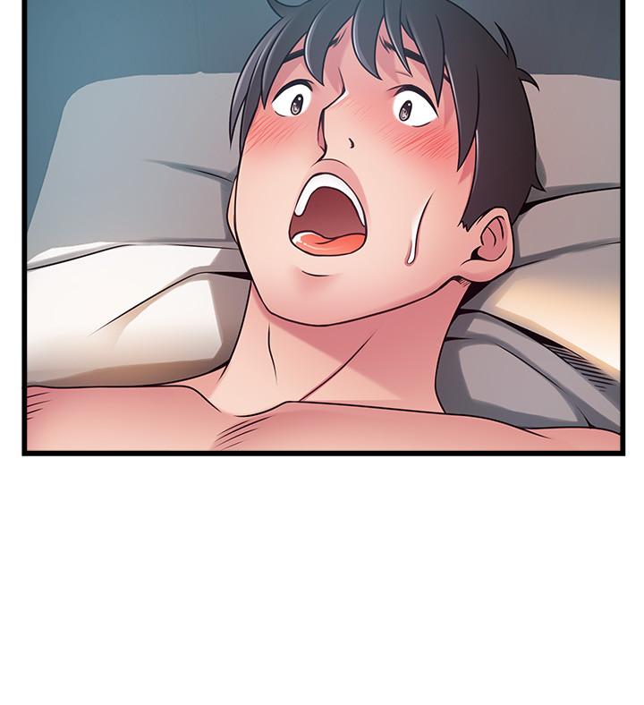 《弱點》漫画 第82話-愚蠢計劃
