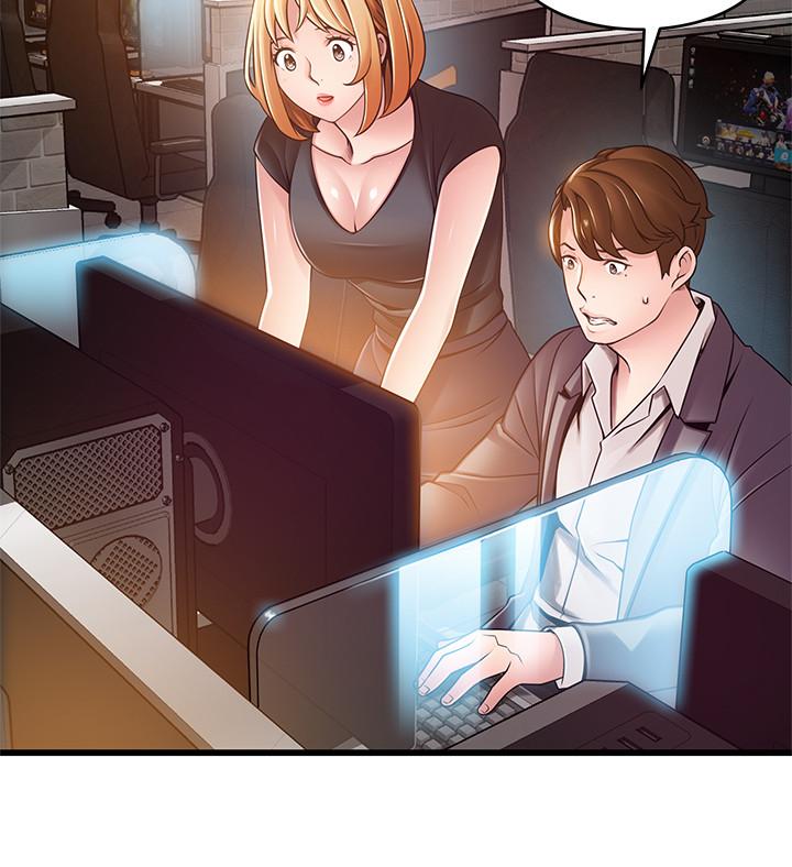 《弱點》漫画 第84話-主動獻身的網咖打工妹