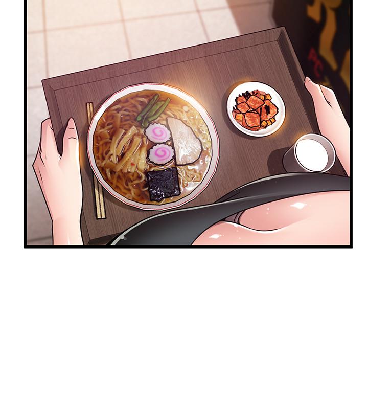 《弱點》漫画 第84話-主動獻身的網咖打工妹