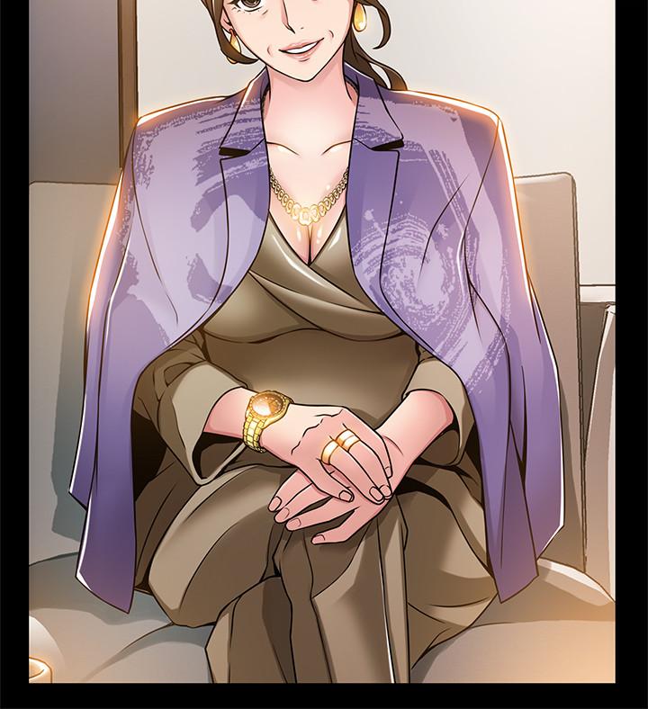 《弱點》漫画 第85話-暗中調查世琳