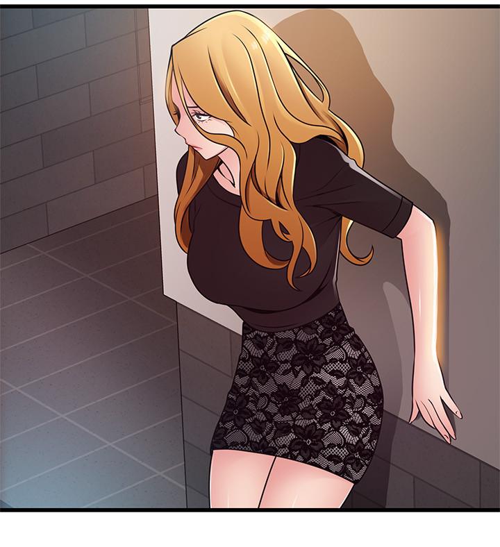 《弱點》漫画 第85話-暗中調查世琳
