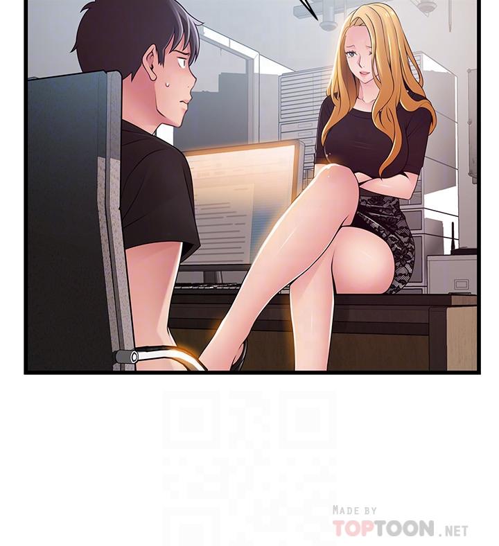 《弱點》漫画 第86話-在慾望之下忘了原定計劃