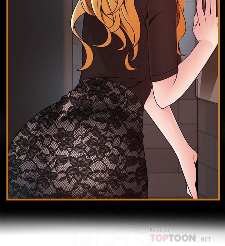 《弱點》漫画 第86話-在慾望之下忘了原定計劃
