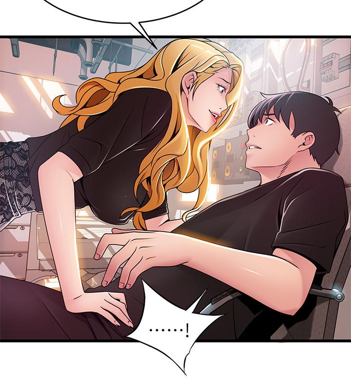 《弱點》漫画 第86話-在慾望之下忘了原定計劃