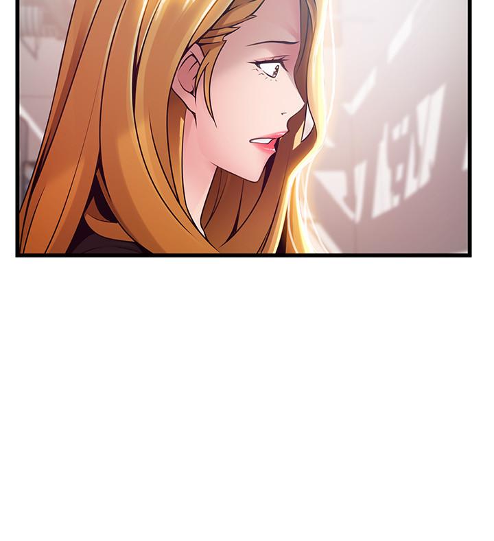 《弱點》漫画 第86話-在慾望之下忘了原定計劃