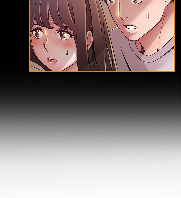 《弱點》漫画 第87話-對世琳投下的誘餌
