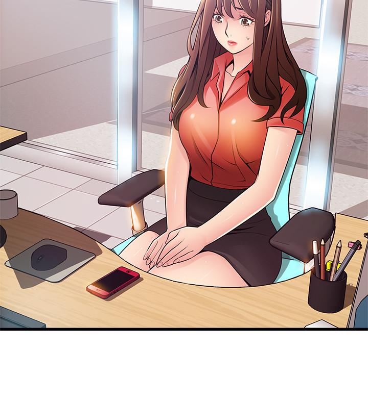 《弱點》漫画 第88話-找出讓我能享用世琳的方法
