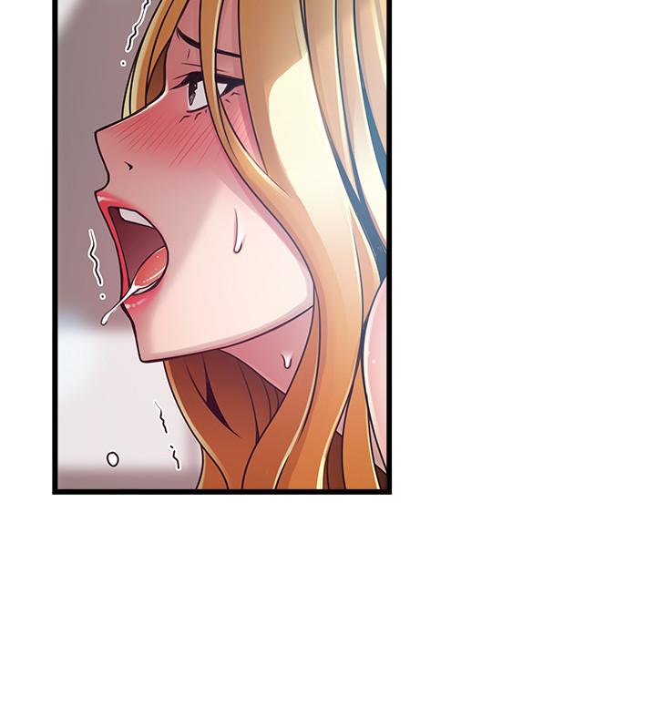 《弱點》漫画 第88話-找出讓我能享用世琳的方法