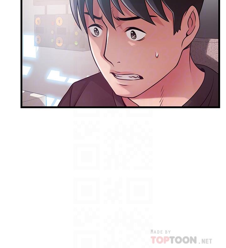 《弱點》漫画 第90話-竟然扯世琳後腿？111！
