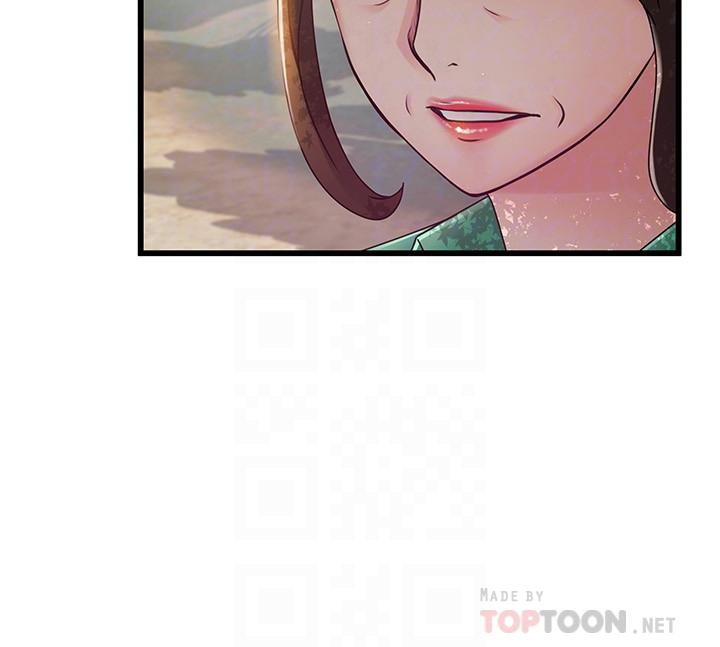 《弱點》漫画 第90話-竟然扯世琳後腿？111！