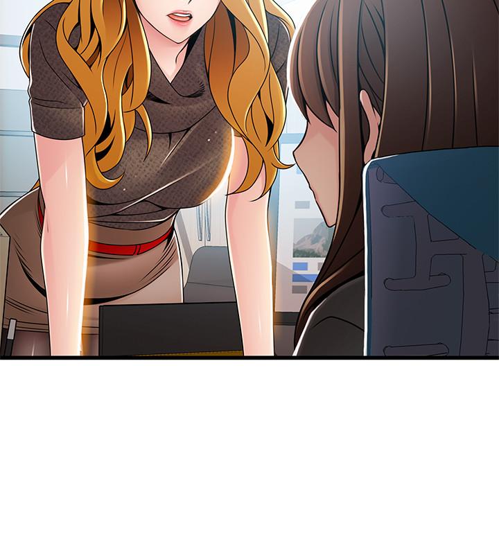 《弱點》漫画 第93話-最後的揭發