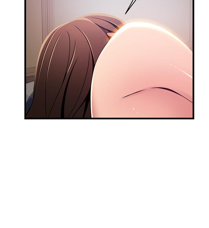 《弱點》漫画 第93話-最後的揭發