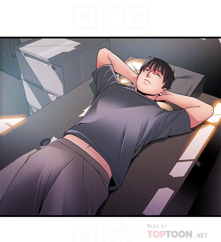 《弱點》漫画 第94話-一如既往迎接東振的詩恩