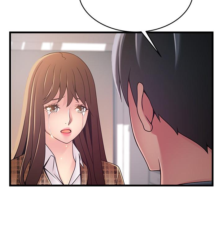《弱點》漫画 第94話-一如既往迎接東振的詩恩