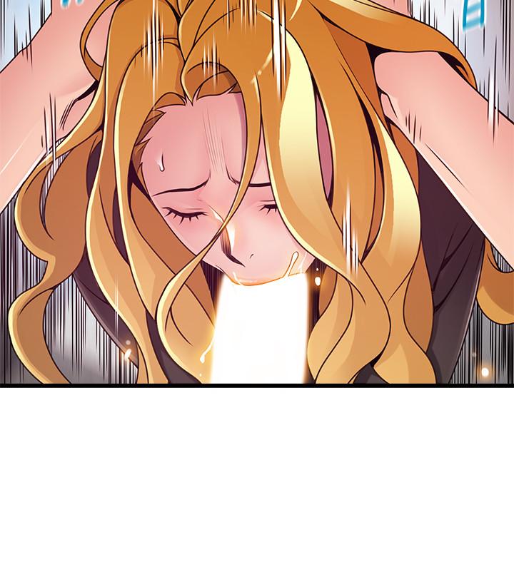 《弱點》漫画 第97話-對低賤的命運妥協