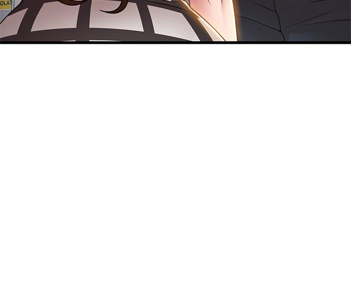 《弱點》漫画 第98話-鄭秘書的秘密提議
