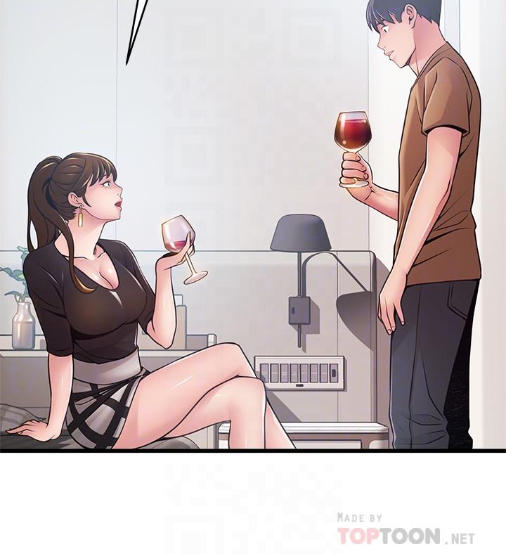 《弱點》漫画 第99話-我要得到你的回答