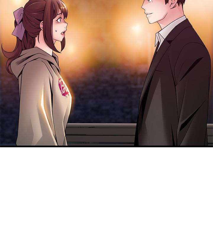 《弱點》漫画 第102話-金東振和劉世琳搞上了？