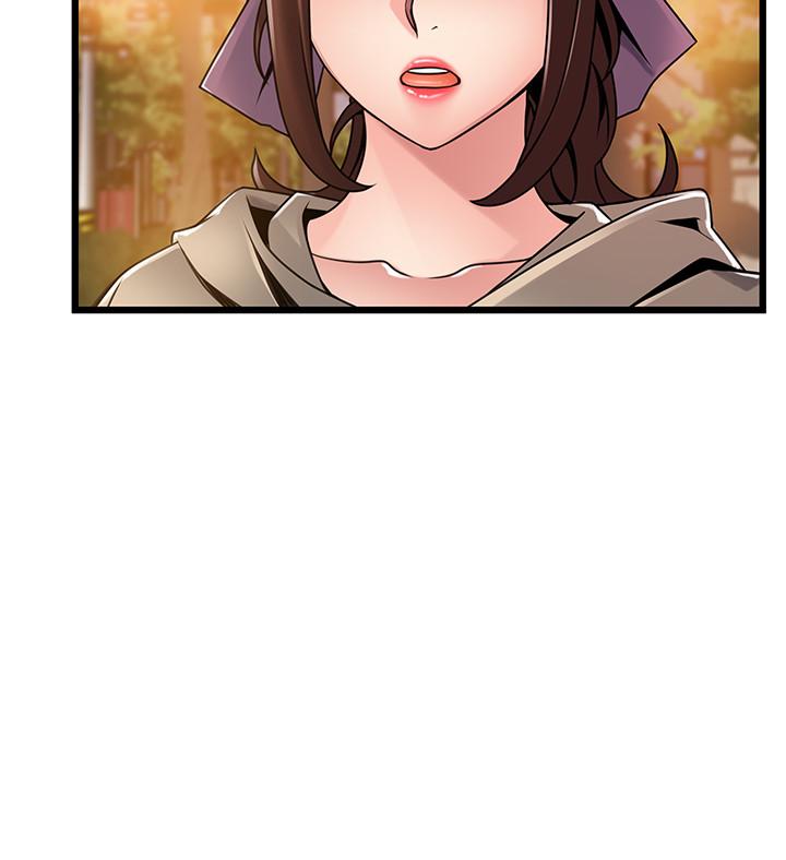 《弱點》漫画 第102話-金東振和劉世琳搞上了？