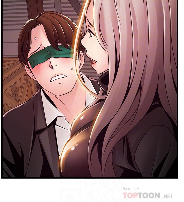 《弱點》漫画 第103話-美英組長用肉體談判