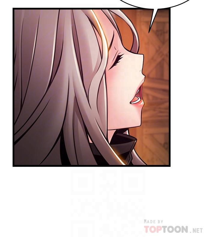 《弱點》漫画 第103話-美英組長用肉體談判