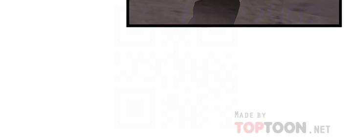 《弱點》漫画 第103話-美英組長用肉體談判
