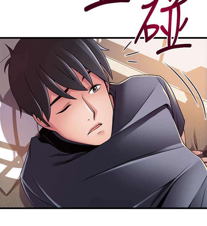 《弱點》漫画 第104話-暴走的詩恩