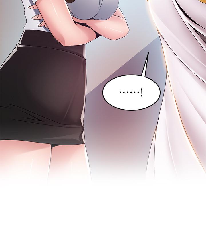 《弱點》漫画 第105話-要被判出局了？