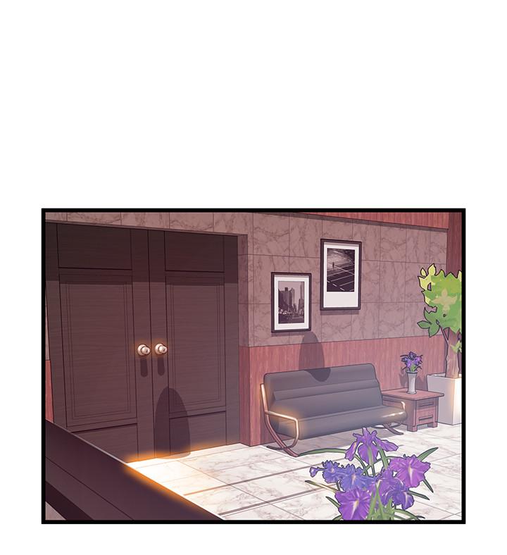 《弱點》漫画 第105話-要被判出局了？