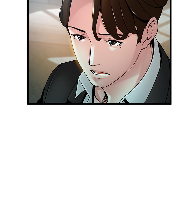 《弱點》漫画 第106話-情慾高漲的3P