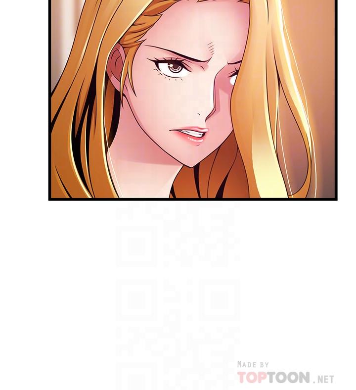 《弱點》漫画 第106話-情慾高漲的3P