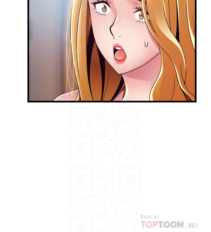 《弱點》漫画 第106話-情慾高漲的3P