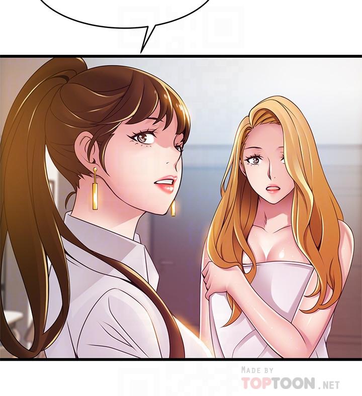 《弱點》漫画 第106話-情慾高漲的3P