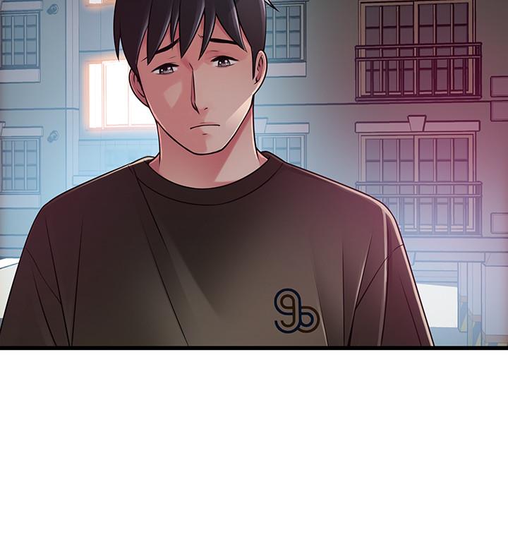 《弱點》漫画 第107話-世琳要被當成犧牲品了