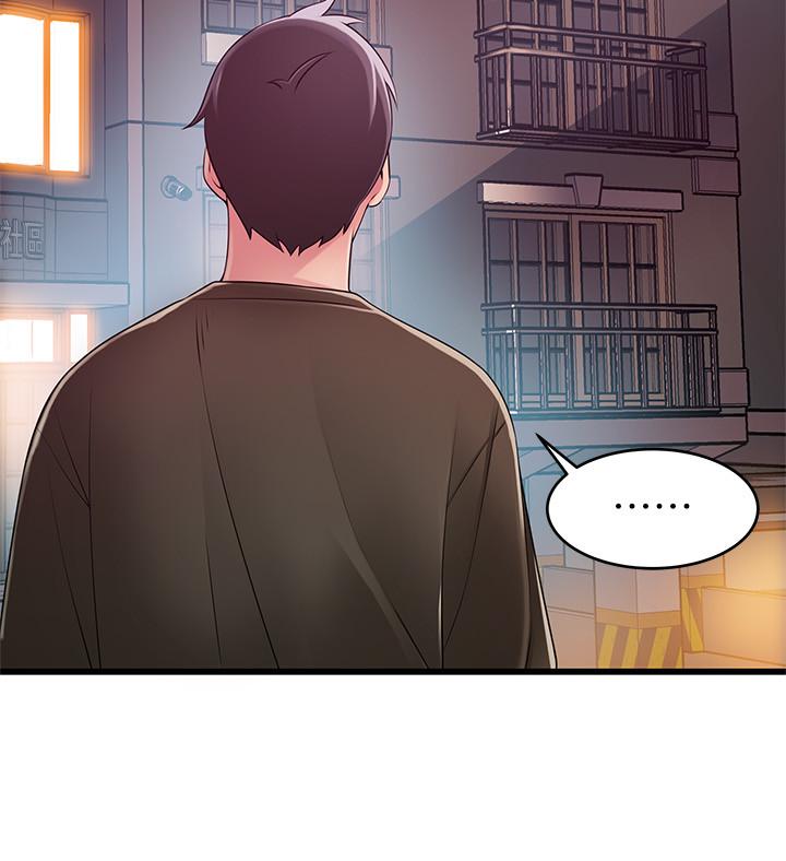 《弱點》漫画 第107話-世琳要被當成犧牲品了