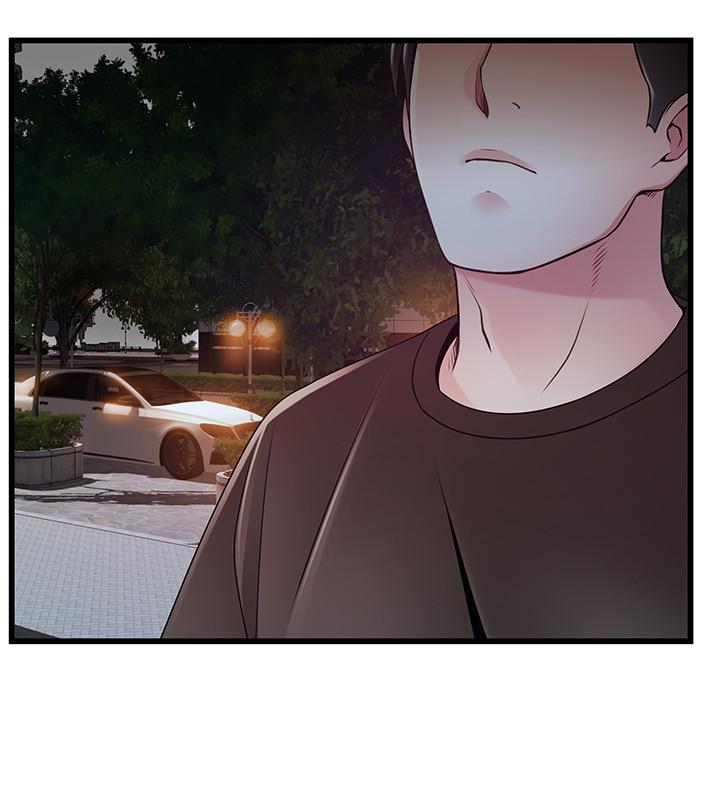 《弱點》漫画 第108話-掠食者的驚人癖好