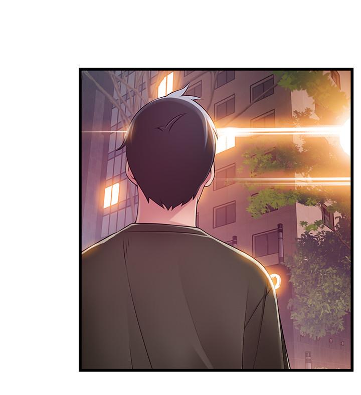 《弱點》漫画 第108話-掠食者的驚人癖好