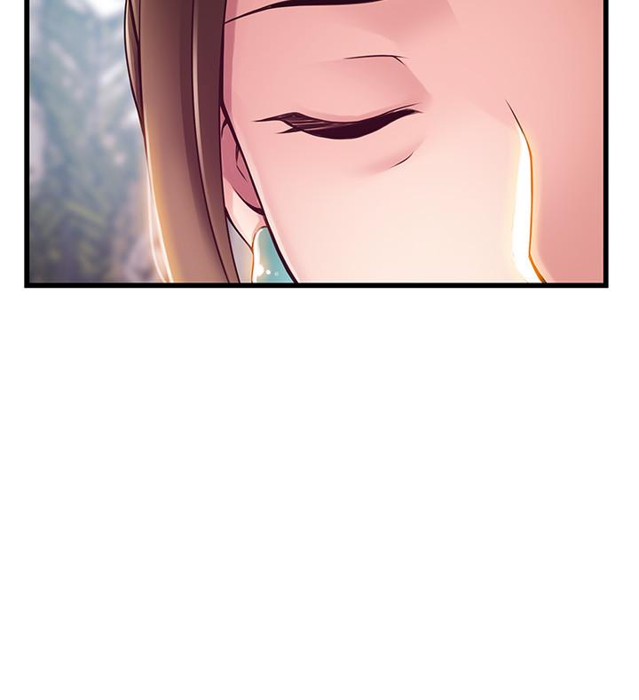 《弱點》漫画 第108話-掠食者的驚人癖好