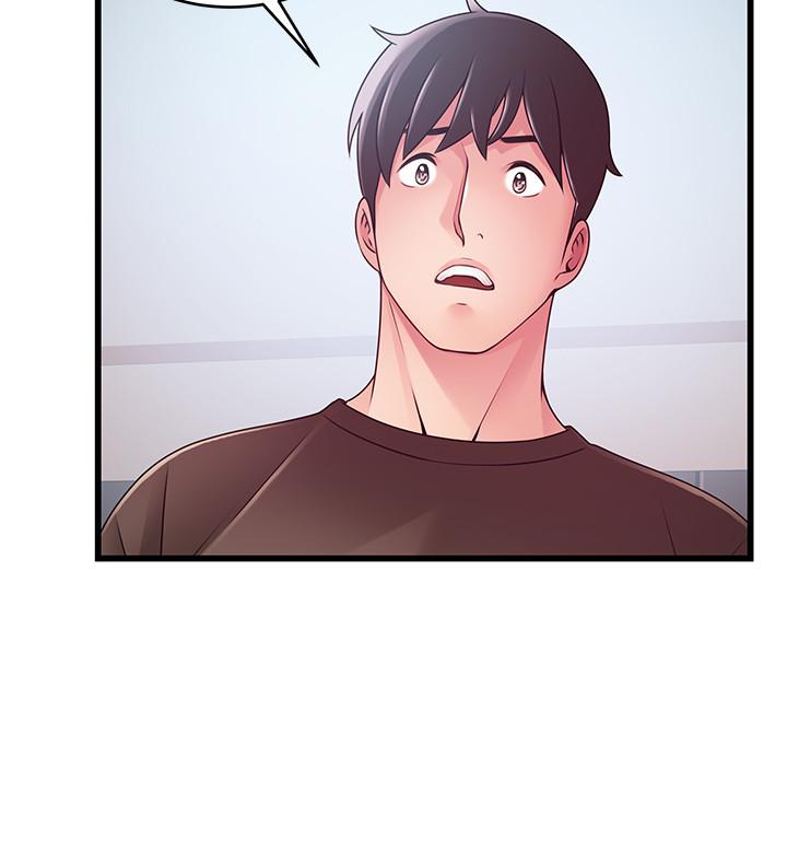 《弱點》漫画 第109話-商務公寓變成動物王國
