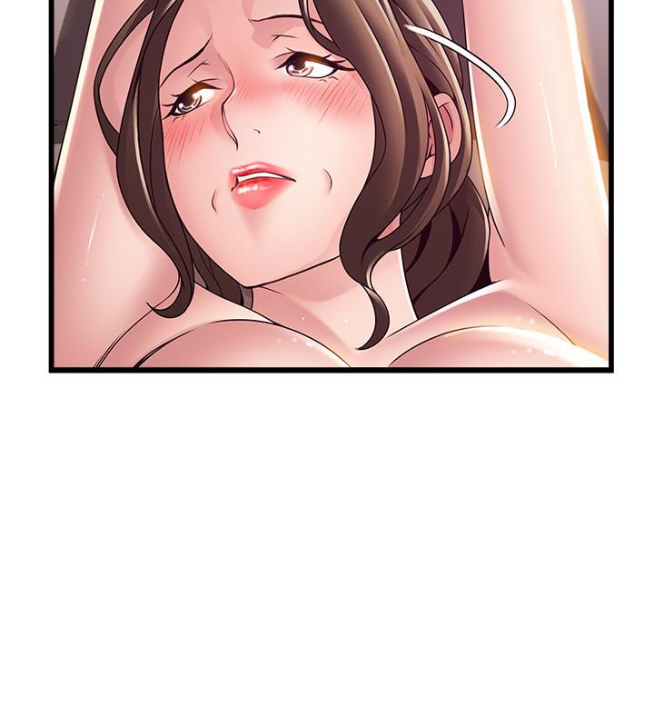 《弱點》漫画 第110話-愛撫讓代表也淪陷