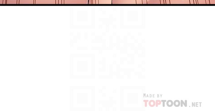 《弱點》漫画 第111話-被大肉棒攻陷的女人們